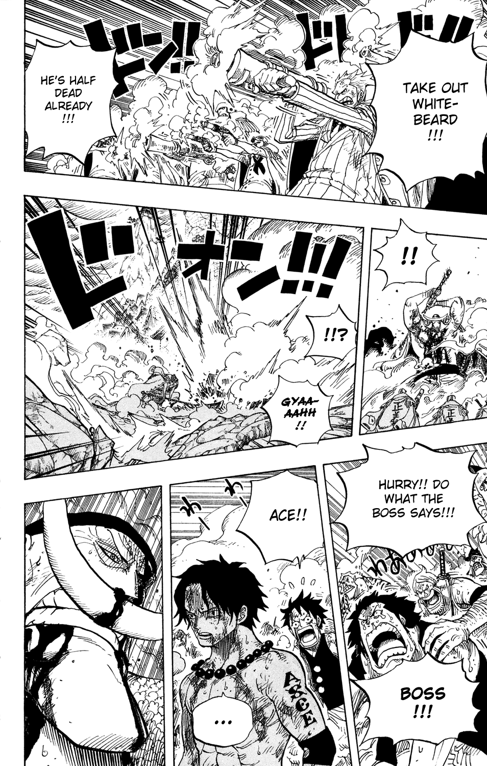 One Piece, Chapter 573 image 03